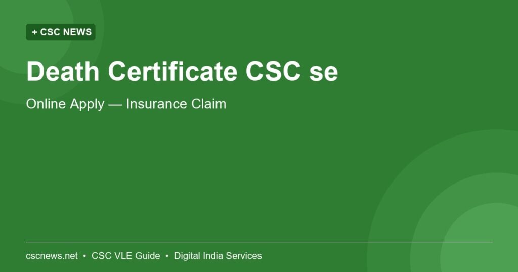 Death Certificate CSC se